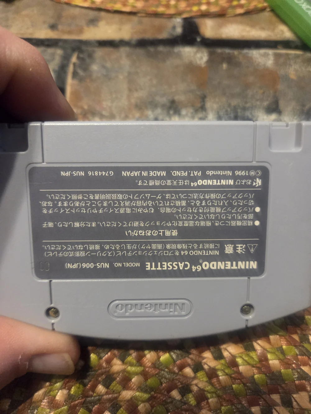 Nintendo Wave Race 64 Cartridge - Gray with Blue Label